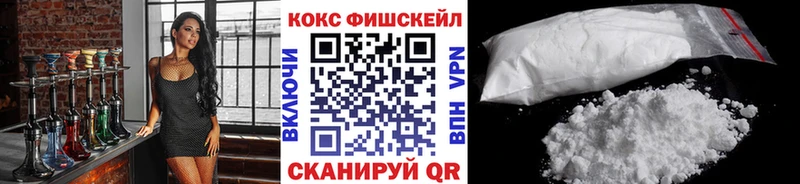 Как найти наркотики Когалым Бошки Шишки  A-PVP  Гашиш  МЕФ 