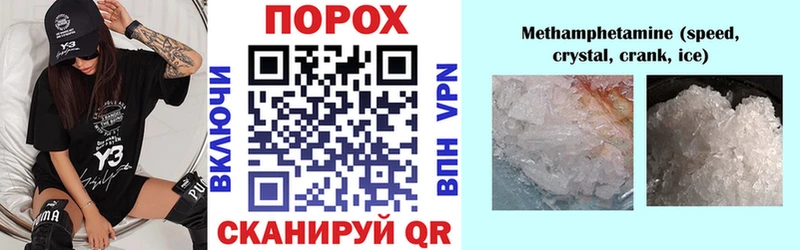 купить закладку  Когалым  Amphetamine VHQ 