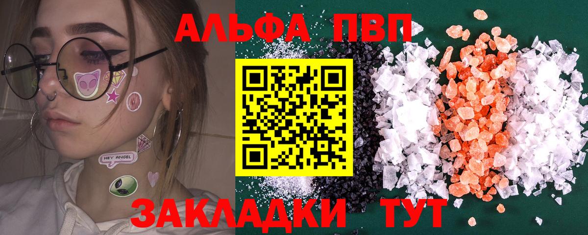 A PVP СК КРИС Когалым