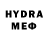 ЭКСТАЗИ XTC GreyBlueMe