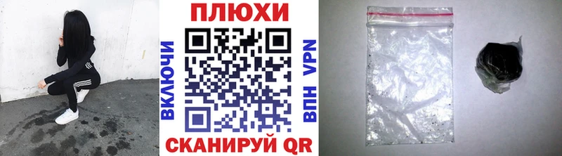 ГАШИШ индика сатива  Когалым 