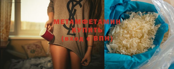 гашишное масло Армянск