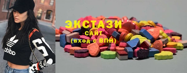 таблы Аркадак