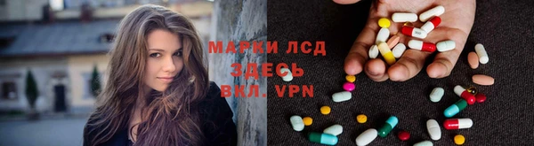 метадон Арсеньев