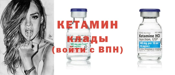 гашишное масло Армянск