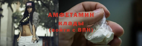 таблы Аркадак