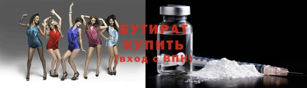 гашишное масло Армянск