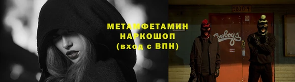 гашишное масло Армянск