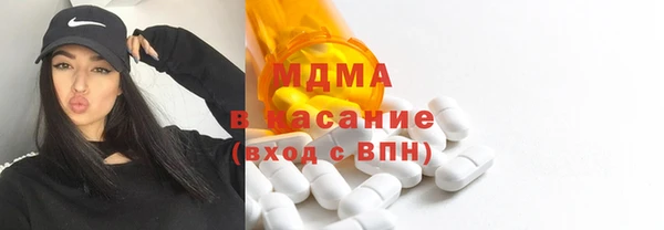 гашишное масло Армянск