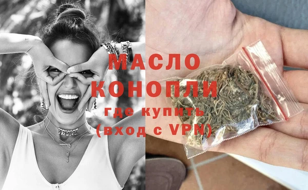 таблы Аркадак