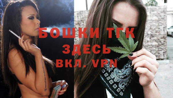 гашишное масло Армянск