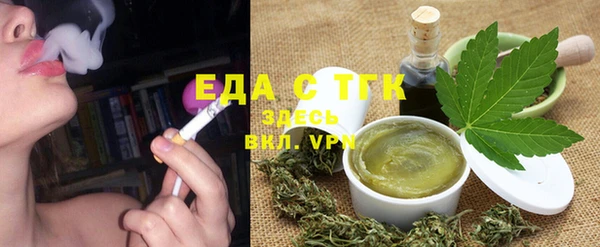 гашишное масло Армянск