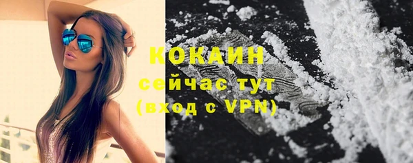 гашишное масло Армянск
