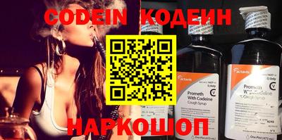 тгк Конаково