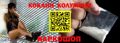 тгк Конаково