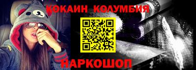 тгк Конаково