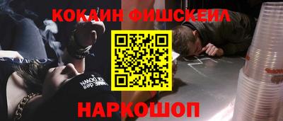 тгк Конаково