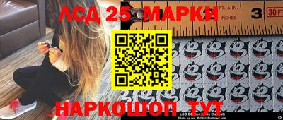тгк Конаково