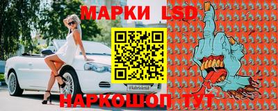 тгк Конаково