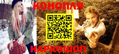 тгк Конаково