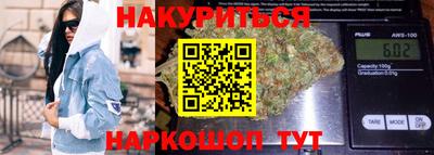 тгк Конаково