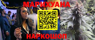 тгк Конаково