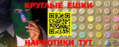 тгк Конаково
