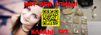 твердый Шахты