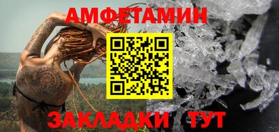 тгк Конаково