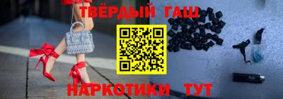 тгк Конаково