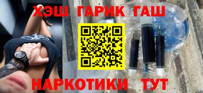 тгк Конаково