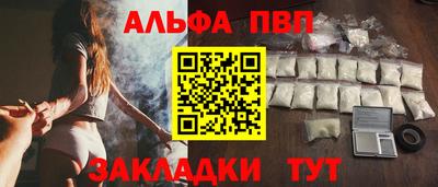 тгк Конаково