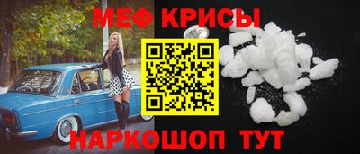 тгк Конаково