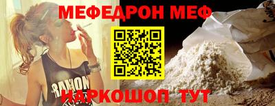 гидра Коммунар