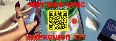 тгк Конаково