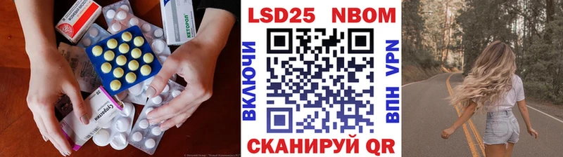 магазин  наркотиков  Когалым  ЛСД экстази ecstasy 