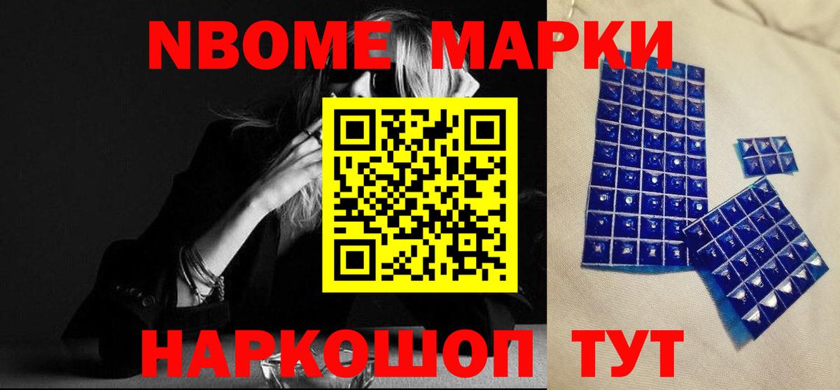 ЛСД экстази  Лсд 25 экстази кислота  Вход с VPN  ссылка на мегу сайт  Когалым  LSD-25 экстази ecstasy 