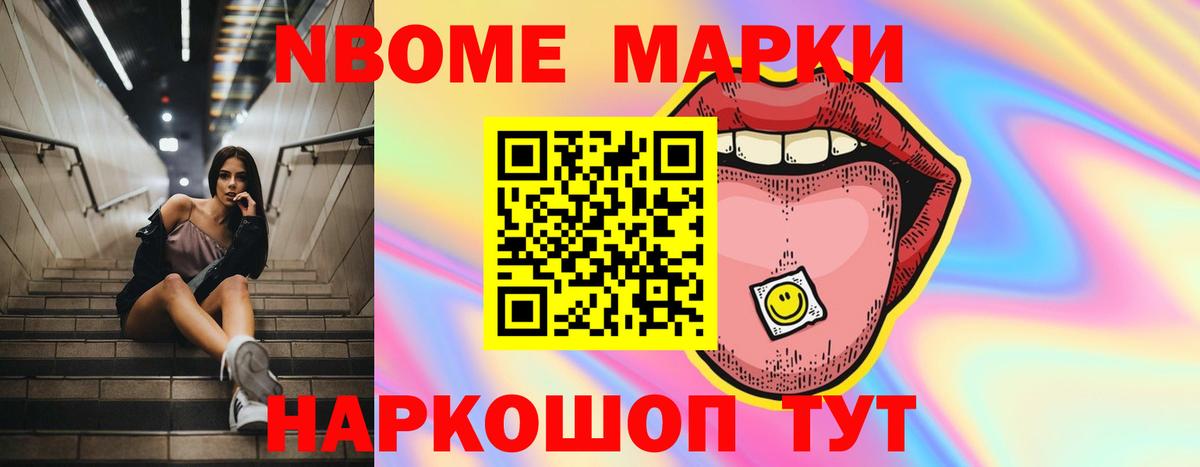 Лсд 25 экстази кислота Когалым