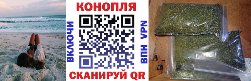 мега вход  что такое   Когалым  Шишки марихуана White Widow 